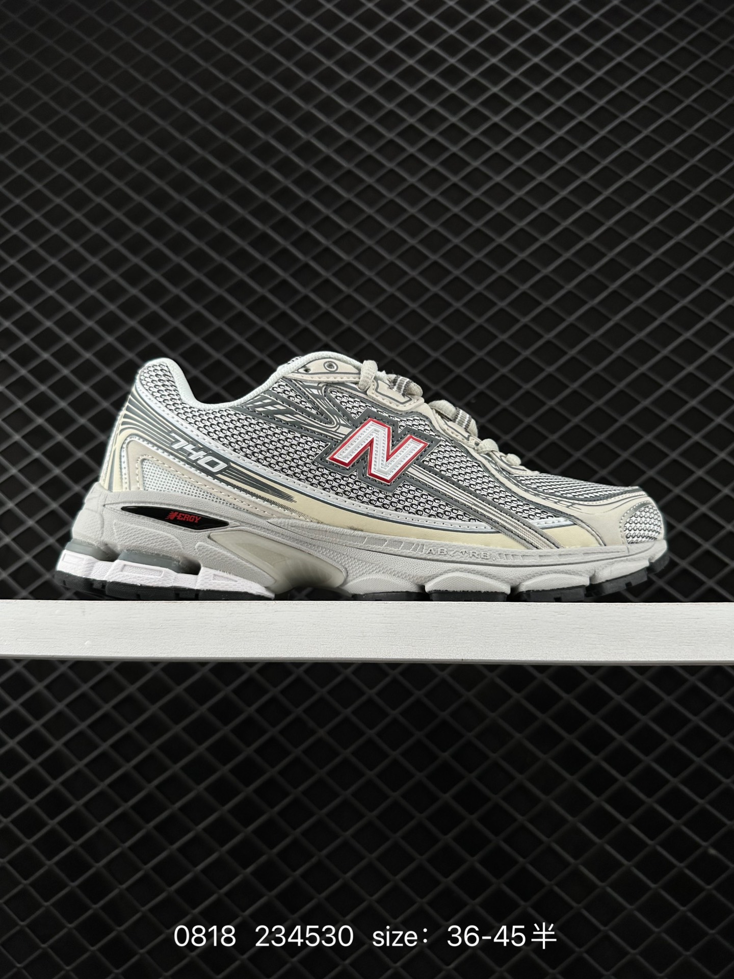 New Balance MR740 NB New Balance MR740 NB